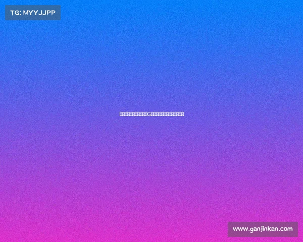 韦斯特传奇致敬!总决赛G独行侠主场感动致敬篮球英雄